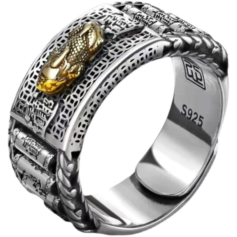 925 Sterling Silver Prayer Wheel Ring