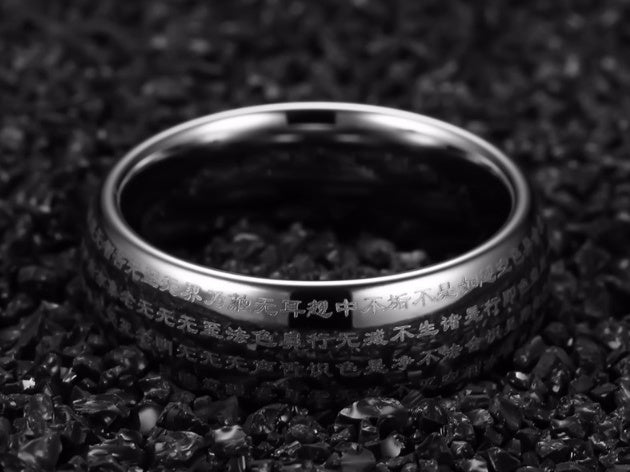 Unique Japanese Ring Band