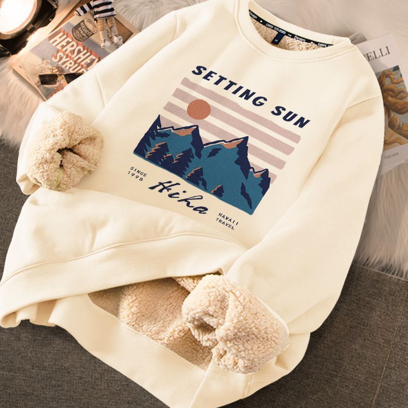 Cute Fashion Printed Women Sweater - Odiune