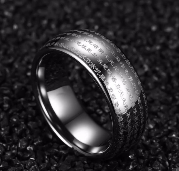 Unique Japanese Ring Band