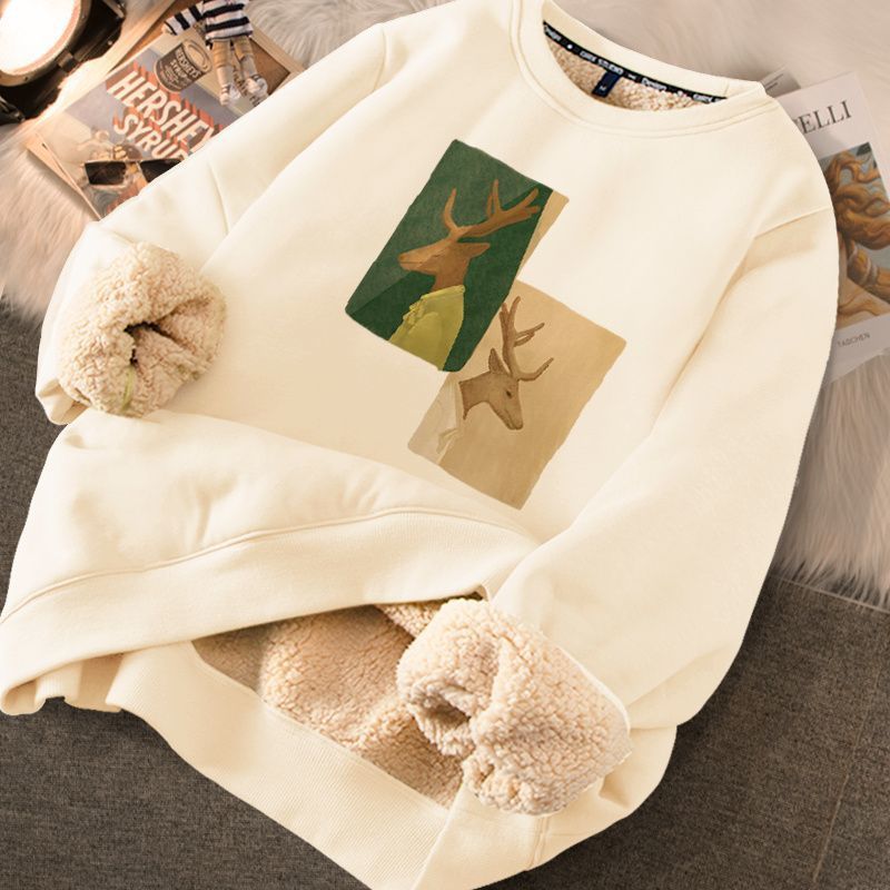 Cute Fashion Printed Women Sweater - Odiune